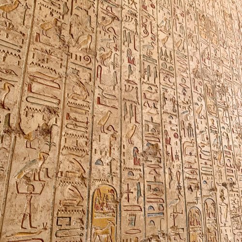 ancient hieroglyphics wall in Egypt