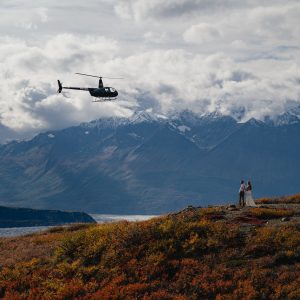 Helicopter pass by